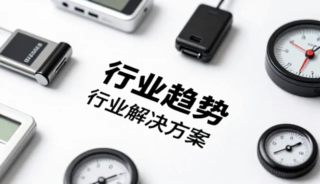 工程改造中土建施工套餐常见问题及应对策略
